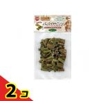 ma LUKA n папайя Bit'z MR-871 20g 2 шт. комплект 