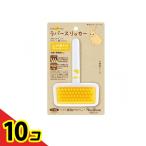 petsu route мелкие животные для Raver потертость  машина S 1 комплект входить 10 шт. комплект 