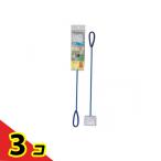 niso- мусор брать . сеть длинный NAA-036 1 шт. входит 3 шт. комплект 