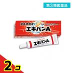  no. 3 вид фармацевтический препарат eki van A жидкий лейкопластырь 10g 2 шт. комплект 