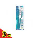  новые ощущения . щетка сделал ...NEO blue green 1 шт. входит (MM-132) 3 шт. комплект 