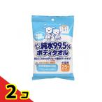  super кошка собака кошка для удобно очищенная вода 99.5% корпус полотенце CS-43 25 листов входит 2 шт. комплект 