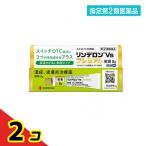  указание no. 2 вид фармацевтический препарат Lynn te long Vs premium ..8g 2 шт. комплект 