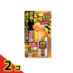 fma killer гонг мышь шероховатость a one кнопка 30 выпуск 2 шт. комплект 