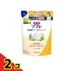  лекарство для sofre сухой . уход мыло для тела для заполнения 400mL 2 шт. комплект 
