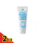  автомобиль bon шар мыло - migakiN 140g 2 шт. комплект 