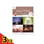 a-yuru время four select Dayz ассортимент 4. входить (4 вид каждый 1.) 3 шт. комплект 