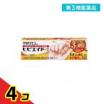  no. 3 вид фармацевтический препарат kelachi Nami nko-wa трещина помощь α 15g 4 шт. комплект 