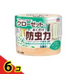 クローゼットにおくだけ防虫力 ハ