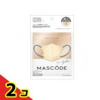 MASCODE マスコード 3Dマスク M 13クリームイエロー×アッシュブルー紐 7枚入  2個セット
