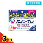  no. 2 вид фармацевтический препарат fe minnie naUP 15g 3 шт. комплект 