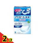  деталь k Lynn мундштук моющее средство 96 таблеток 2 шт. комплект 