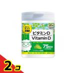  закуска . supplement ZOO витамин D 75 день минут 150 шарик 2 шт. комплект 