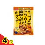 キャラメルがとろーり出てくる濃厚な味わいのキャンデー 80g 4個セット