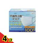 富士不織布3層マスク100枚入4個セット
