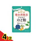 養命酒製造 クロモジ�