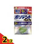  поли tento premium часть искусственный зуб для 3 минут скорость 96 таблеток 2 шт. комплект 