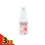 skine-doQD( обтягивающий помощь 80) 80mL 3 шт. комплект 