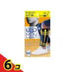 メディキュットフォーメン ながら着圧サポーター 1足入  6個セット