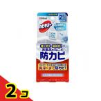 ショッピングカビキラー カビキラー お風呂に置くだけ防カビジェル やさしいフローラルの香り 8mL× 2個入 (つけかえ用)  2個セット