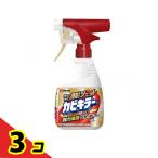 カビキラー ラクラク連射ジェット 400g (本体) 3個セット