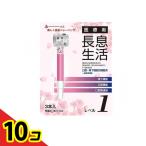  медицинская помощь для длина . жизнь Revell 1 3 шт. входит 10 шт. комплект 