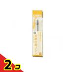 HaRENO ハレノ 奇跡の歯ブラシ ふつう クリアブラック 1本入  2個セット
