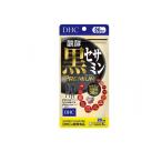 DHC. здоровое питание .. чёрный сесамин premium 20 день минут 120 шарик (1 шт )