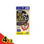 DHC. здоровое питание .. чёрный сесамин premium 20 день минут 120 шарик 4 шт. комплект 