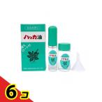 北見ハッカ通商 ハッカ油 セット 11.5mL+ 20mL  6個セット
