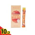 HEALSLAB Hill zlabo диета коллаген желе Apple 20g× 10. входить 10 шт. комплект 