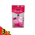 UHAgmi supplement металлический серый p тест 20 день минут 40 шарик входить 3 шт. комплект 