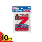 やのまん (Yanoman) カードプロテクター オーバーガードZ - 最安値