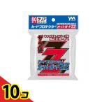 カードプロテクターオーバーガードZZ パック [やのまん] - 最安値