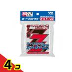 カードプロテクターオーバーガードZZ パック [やのまん] - 最安値