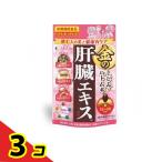  штраф золотой. ... - Tom gi.. экстракт 15~30? минут 60 шарик 3 шт. комплект 