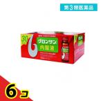 第３類医薬品 レック グロンサン内�