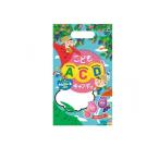 こどもビタミンACDキャンディ 8本入  (1個)
