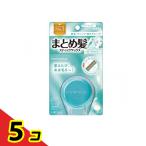 マトメージュ まとめ髪スティックワックス スーパーホールド 無香料 13g  5個セット
