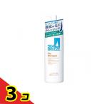  sheave Lee z шампунь передний. шерсть дыра аккуратный очищение насос 200mL 3 шт. комплект 