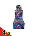 デュエルマスターズ TCG DM24-EX4 にじさんじコラボマスターズ 「異