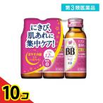  no. 3 вид фармацевтический препарат шоко laBB напиток bit R 50mL× 3шт.@10 шт. комплект 