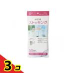 ja упаковка s осушитель пакет чулки модель осушение .* треугольник угол двоякое применение MZ-66 50 листов входит 3 шт. комплект 