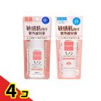 ミノン UVマイルドミルク 80mL (& UVマイルドジェル 70g)  4個セット