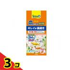 Tetra( Tetra ) золотая рыбка удобно . починка гравий белый Mix 800g 3 шт. комплект 