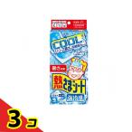 ... сиденье чуть более охлаждающий для взрослых 12 листов входит 3 шт. комплект 