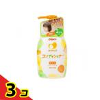  Pigeon .. Kids кондиционер корпус насос 300g 3 шт. комплект 