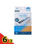ビッグバイオ with BIOエアコン用 カビ予防剤 1個  6個セット