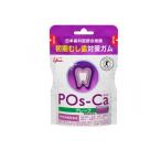  Glyco POs-Capo ska серый p eko pauchi75g (1 шт )