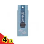  черепаха yama.. уголь .......16 шарик входить ( примерно 70g) 4 шт. комплект 